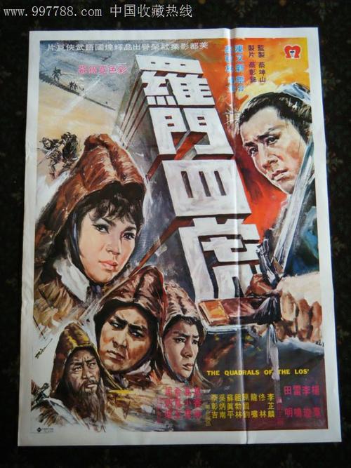 哥伦比亚学院假学位证购买